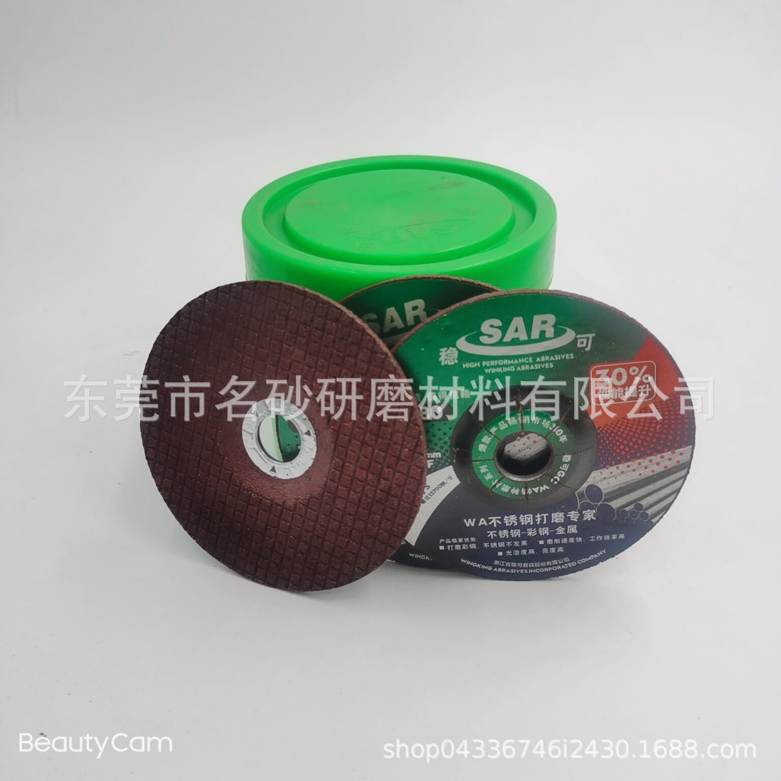 QQ图片20210610223656.jpg