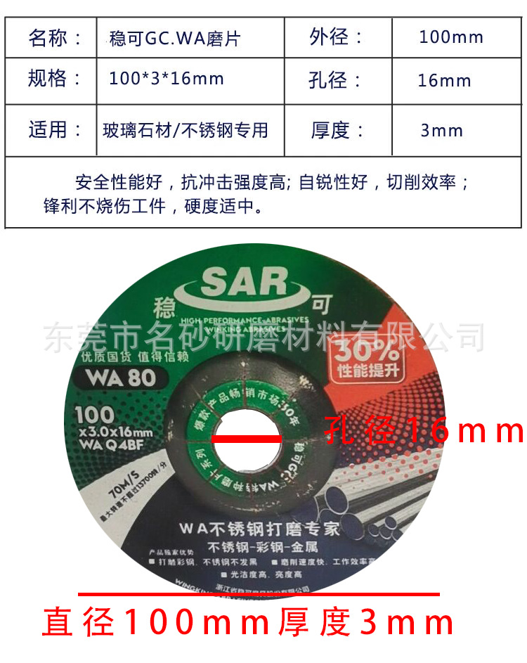 详情1.png