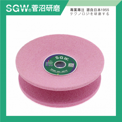SGW铬钢玉PA碟形杯形车床齿轮刀头砂轮片磨刀机陶瓷异形125*45*32图2