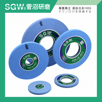 SGW陶瓷砂轮5SG平面研磨抛光砂轮成形保持性好3SG低温烧结