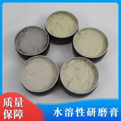 厂家供应25%浓度水溶性金刚石研磨膏
