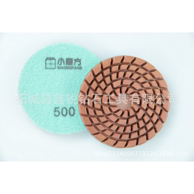 水磨片 4寸金刚石磨片 水泥 大理石 水磨石地面抛光 固化地坪磨片图5