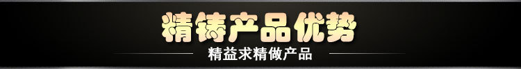 产品优势.jpg