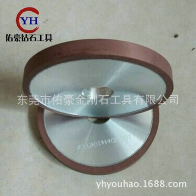 单面凹金刚石树脂砂轮 平面磨树脂砂轮 定制树脂砂轮金刚图2