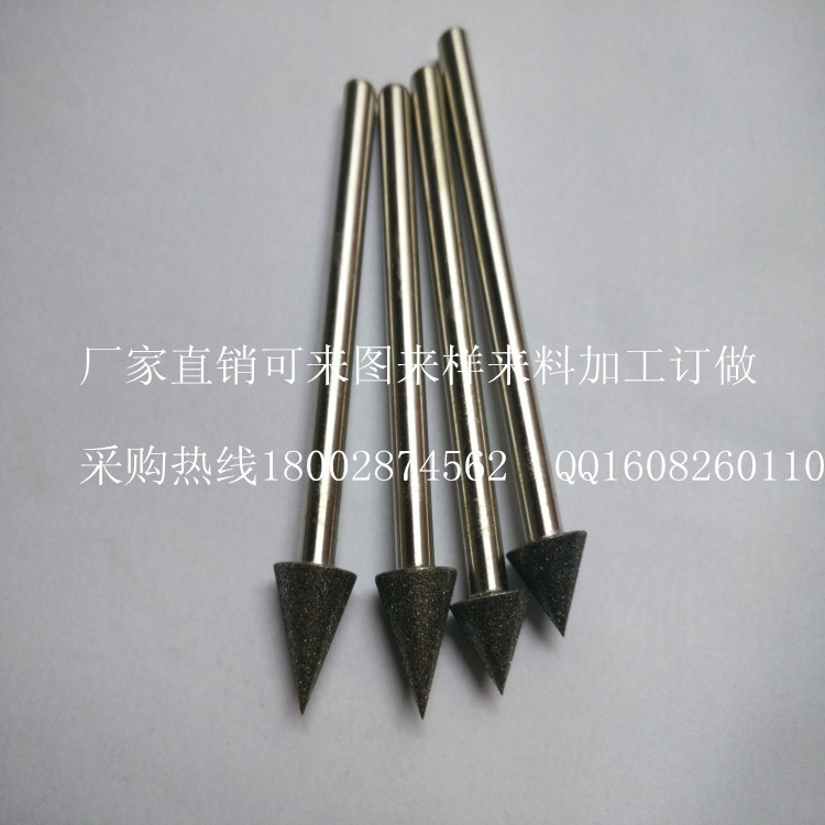 QQ图片20150802233537_编辑_副本