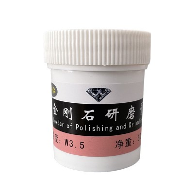 利仁金刚石研磨膏50g金刚砂抛光膏钻石玉石蜜蜡翡翠玛瑙琥珀金属图5