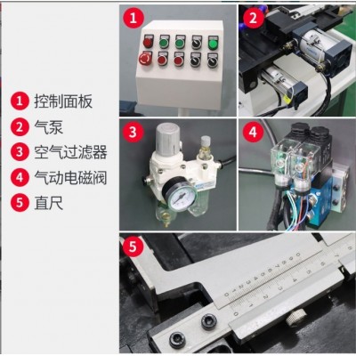 千岛机械GD-025G半自动钨钢切断机五金模具棒料切割机硬度精度高图4