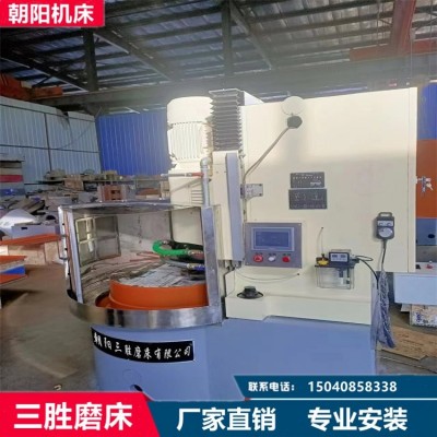 M7475B立轴圆台平面磨床 卧式轻工 三胜 二机重型机床 7475系列图4