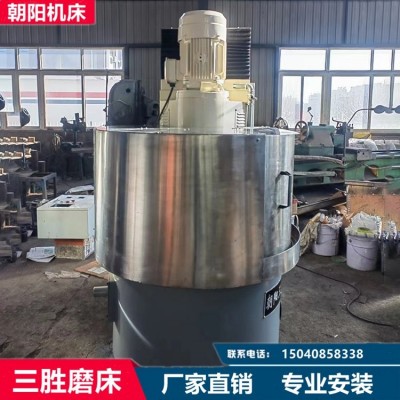 M7475Q立轴圆台平面磨床 精密成型 大型机床 7475系列图3