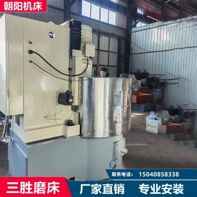 M7475Q立轴圆台平面磨床 精密成型 大型机床 7475系列图4