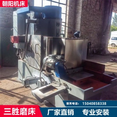 M7475立轴圆台平面磨床 立式新型 运行稳定 机械加工图2