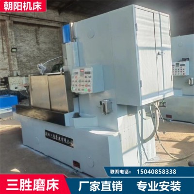 M7475立轴圆台平面磨床 立式新型 运行稳定 机械加工图4