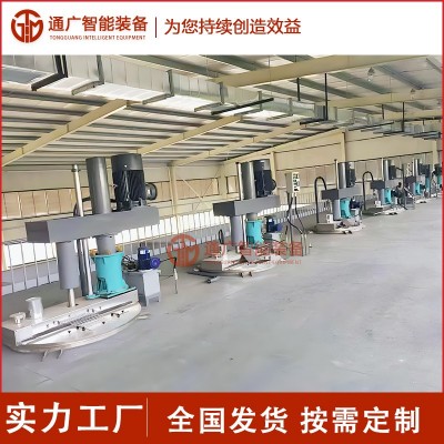 通广智能 平台式分散机 一机两缸悬挂回转式混合高速搅拌机生产厂家图4