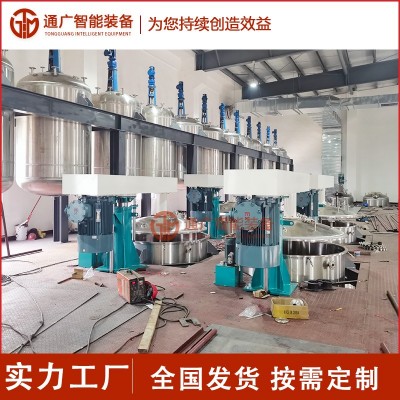 通广智能 平台式分散机 一机两缸悬挂回转式混合高速搅拌机生产厂家图2
