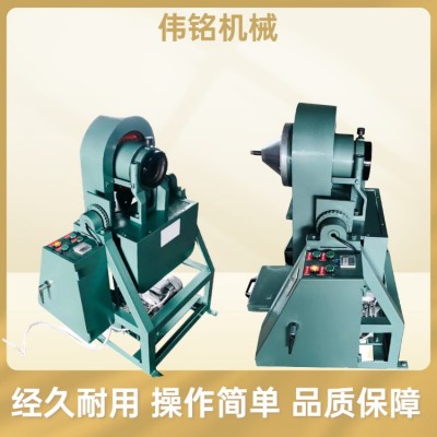 实验室XMQ250×100湿式锥形球磨机 智能型细磨研磨粉碎机规格型号图2
