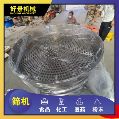 矿山不锈钢旋振筛供应 筛机振动厂家 矿用筛分功能 不锈钢筛机图4
