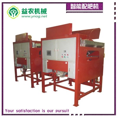 深圳厂家定制小型智能配肥机配料精准可实现2-4种配料ZPF-1.5图2