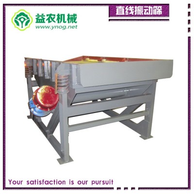 深圳益农机械厂家直销轻型直线筛低能耗易维护电机式DZSF1025图4