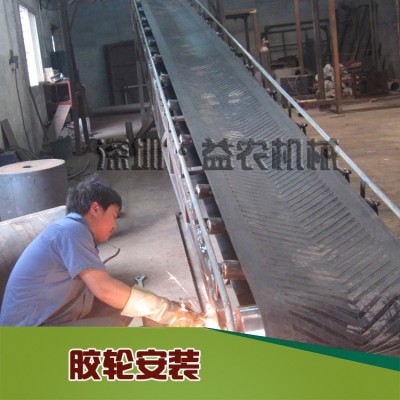 厂家直销供应移动式皮带机 装车上料输送机 装仓码包输送机图5