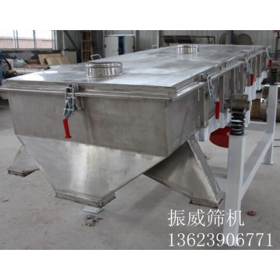 米糠专用三元旋振筛-震动筛-振动筛-新乡振威13623906771图3