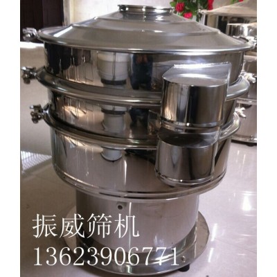 振威机械 三元旋振筛 硫酸盐专用 新乡振威厂价直销13623906771图5