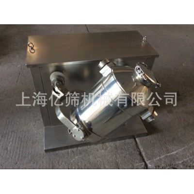 多型号干粉混合设备适用干粉物料可定制加工三维混合双锥混合设备图4