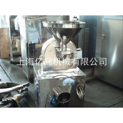 不锈钢高速粉碎设备 B型粉碎机 WF型除尘粉碎机组 WF吸尘粉碎机械