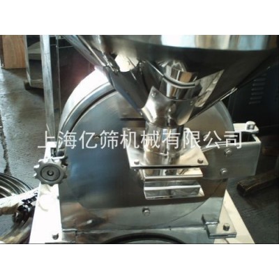 不锈钢高速粉碎设备 B型粉碎机 WF型除尘粉碎机组 WF吸尘粉碎机械图3