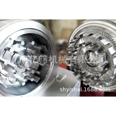 不锈钢高速粉碎设备 B型粉碎机 WF型除尘粉碎机组 WF吸尘粉碎机械图4
