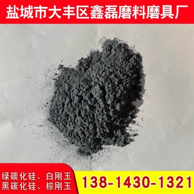 厂家供应 黑碳化硅 抛光喷砂切割 研磨材料 人造磨料 碳化硅微粉图2
