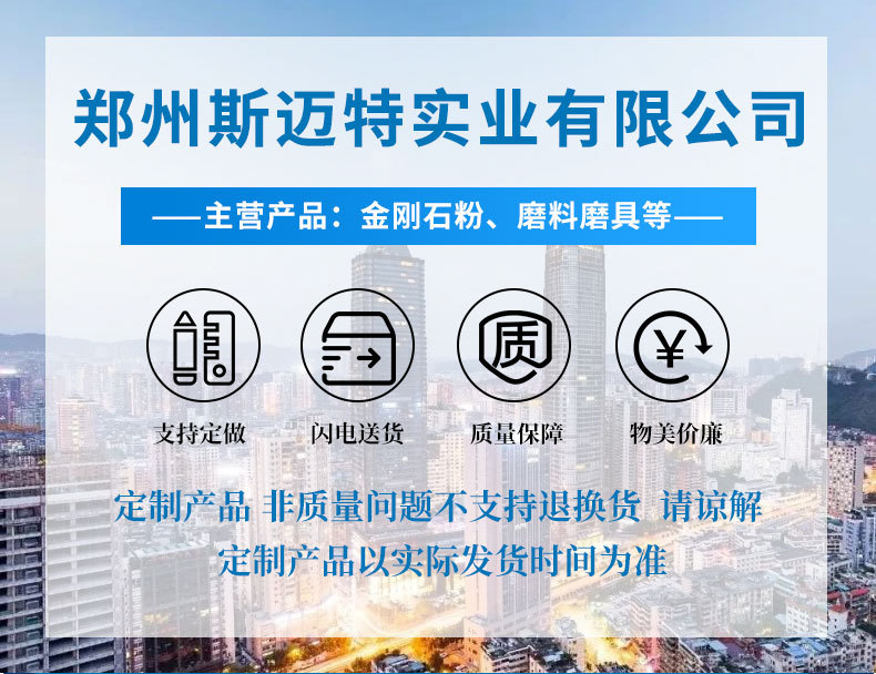 切片详情页_01