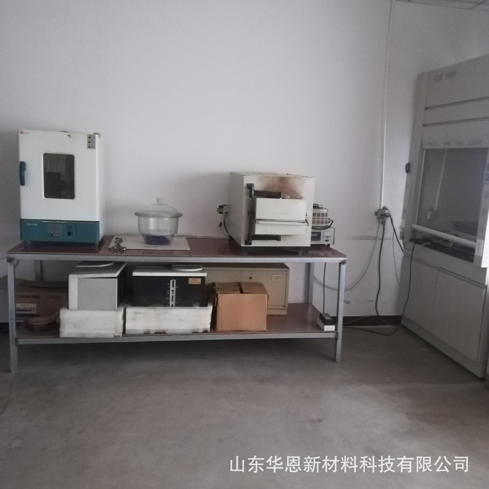 e2c85913a5ffa10a60d4e5f241c25e