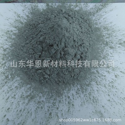 绿碳化硅 金刚砂240#-4000# 研磨抛光 碳化硅微粉 耐材粉 切割砂图4
