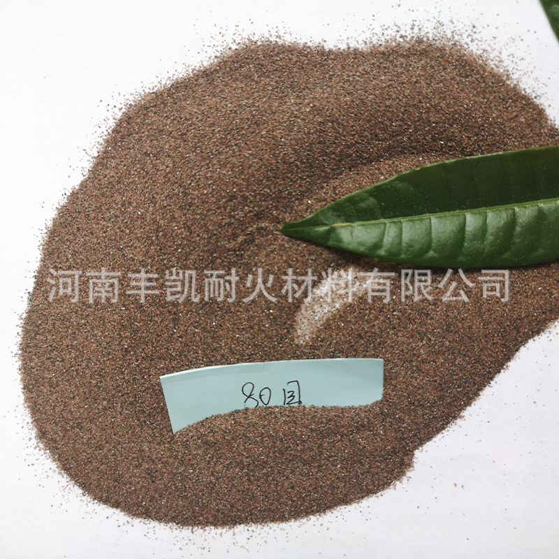 水刀砂01