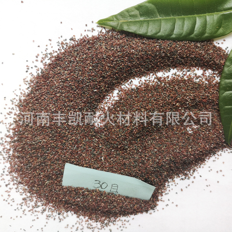 石榴石砂01