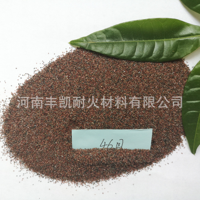 石榴石砂03