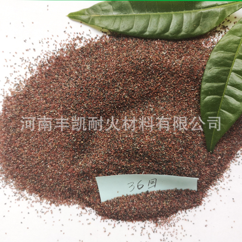 石榴石砂02