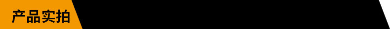 金刚砂10