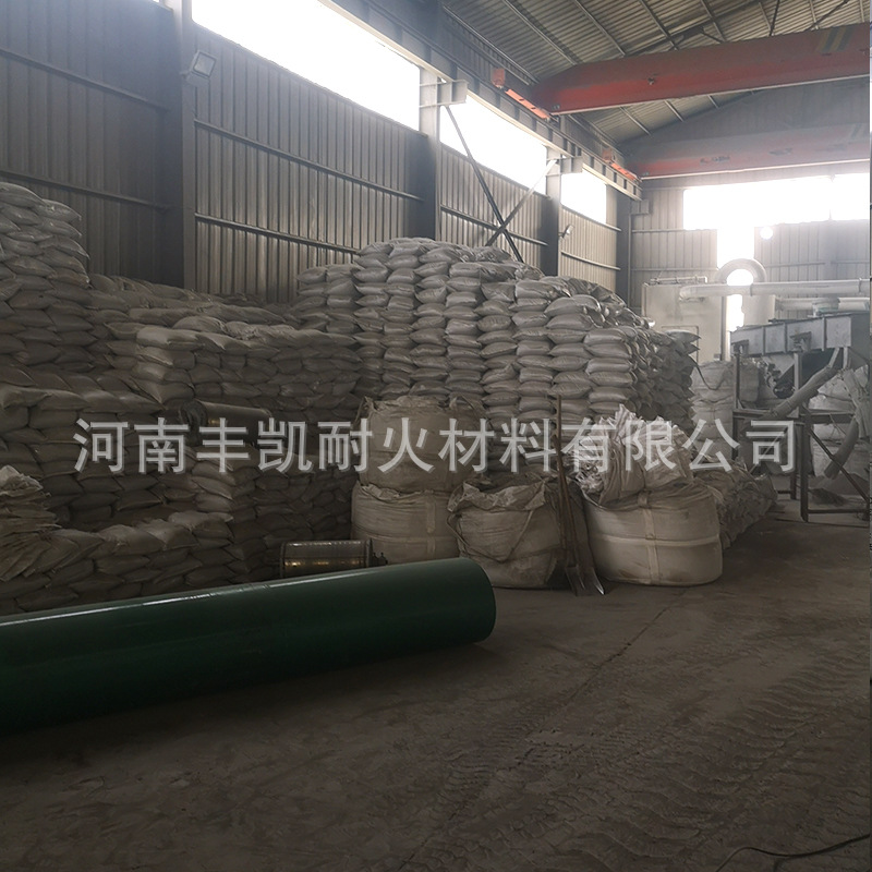 金刚砂9