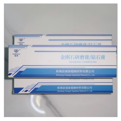 金刚石研磨膏精密高效精细抛光研磨模具镜面油性打磨膏金属钻石膏图3