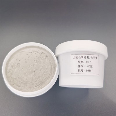金刚石研磨膏 钻石膏 钻石抛光膏 金属玉石模具镜面抛光膏图2