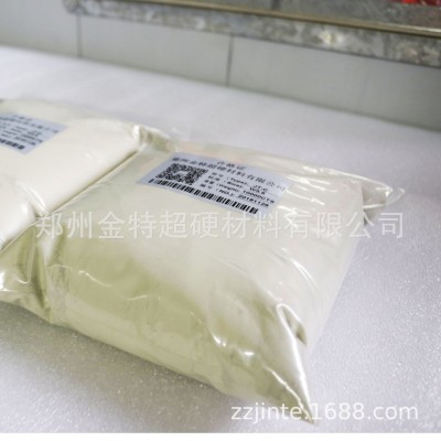 优惠处理w3.5（纯中南）高工艺金刚石微粉