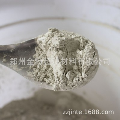 优惠处理w3.5（纯中南）高工艺金刚石微粉图4