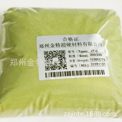 200目 200/230金刚石破碎料软磨片 抛光 研磨纯中南图4