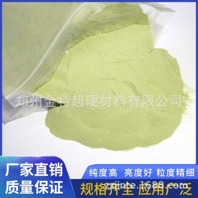 【纯中南原料】 超硬研磨抛光材料金刚石粉 金刚石微粉图3