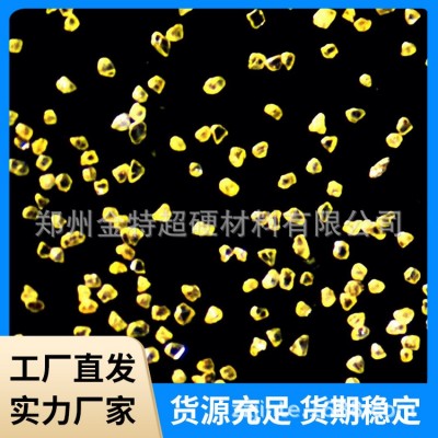 大量供应高强度锋利金刚石抛光粉 金刚石微粉 纳米金刚石微粉 钻图2