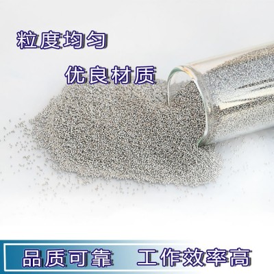 大量供应不锈钢丸304钢丸0.2钢丸 0.1不锈钢丸金属制品表面处理图5