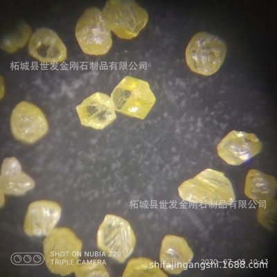 超硬材料 人造金刚石 超硬粉体 35/40 中南金刚石