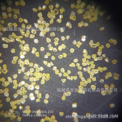 中南钻石 豫世发 人造钻石 人造金刚石单晶图2