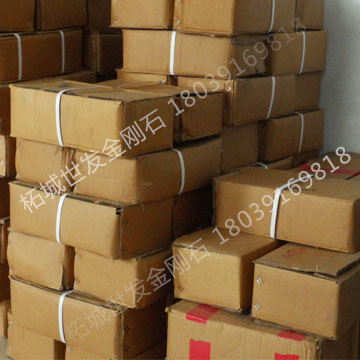 金刚石微粉包装1